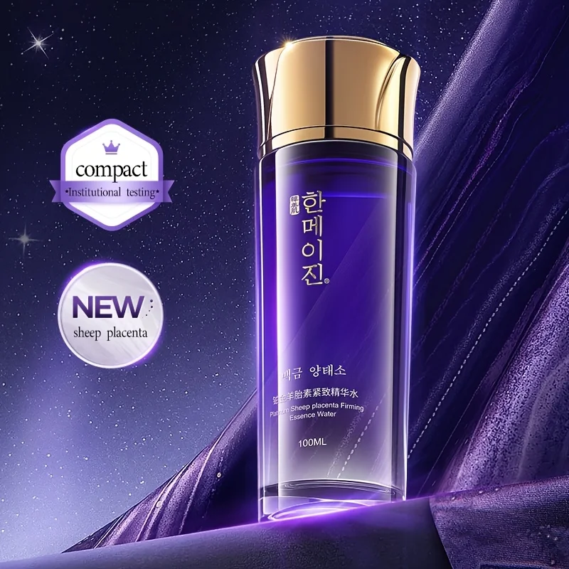 

Hanmj Platinum Sheep Placenta Firming Essence Water Anti-wrinkle Whitening Gentle Skin Care Reduces Wrinkles Easy to Absorb