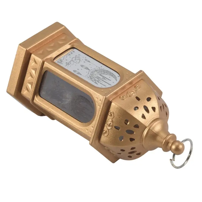 AT05-1 Pcs Eid Muba…