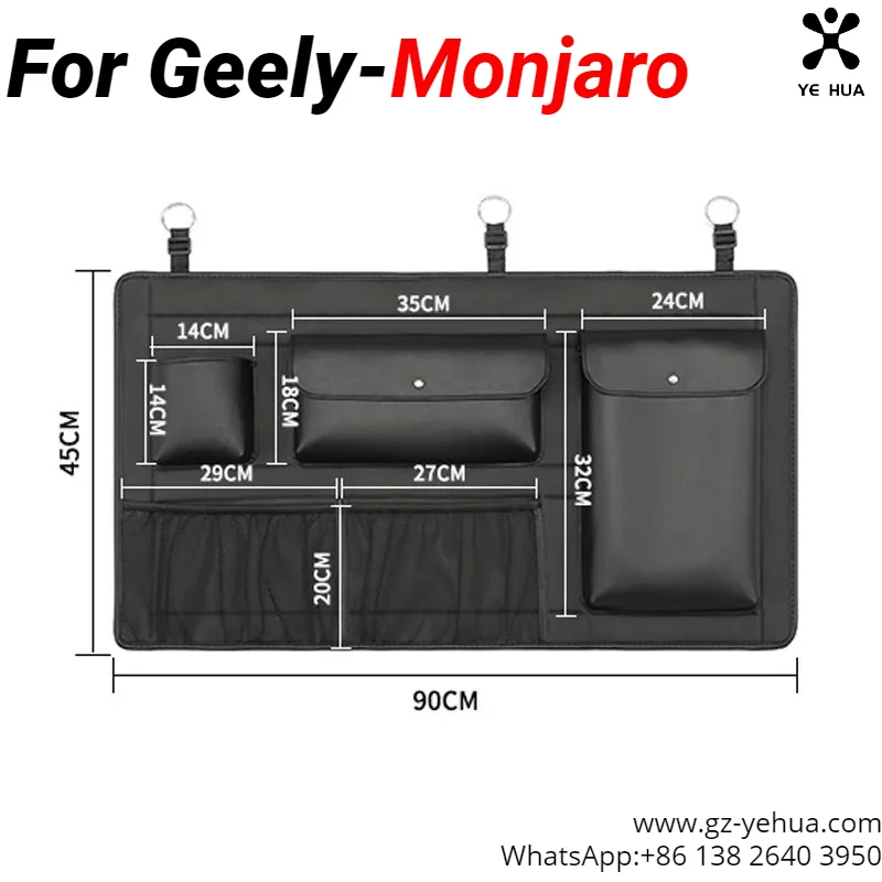 For GEELY Monjaro Manjaro Xingyue L KX11 2022 2023 Storage Bag Multi-functional Seat Back Storage Bag Trunk Car Accessories