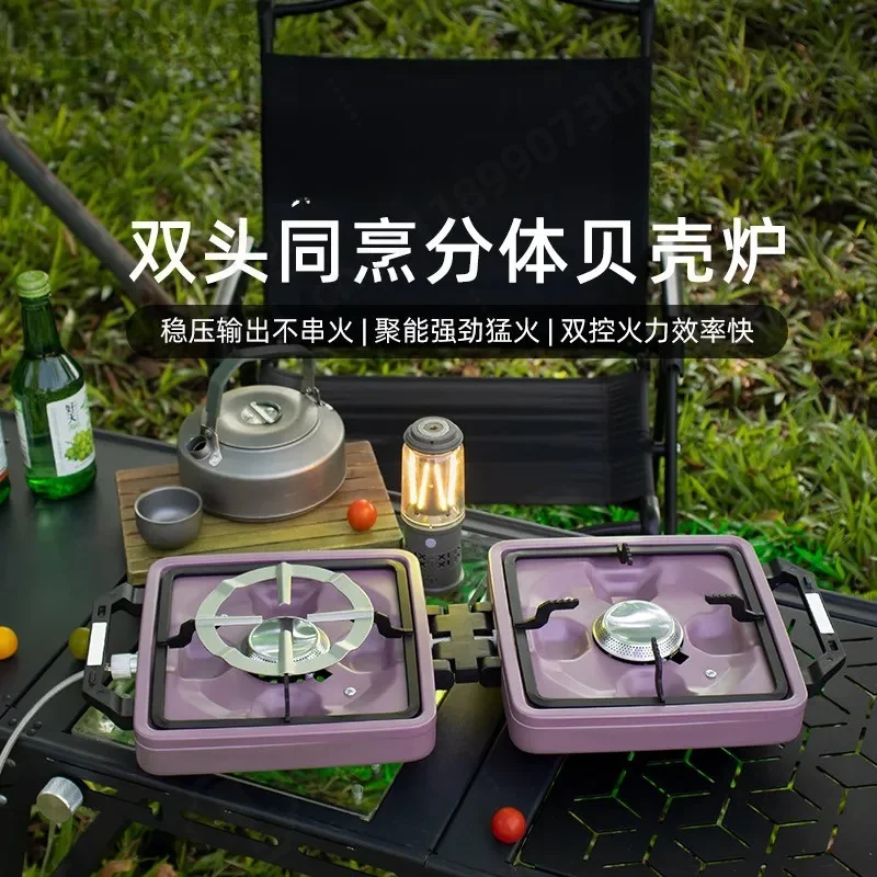 Portable Double Head Stove Outdoor Picnic Foldable Camping Mobile Gas Stove