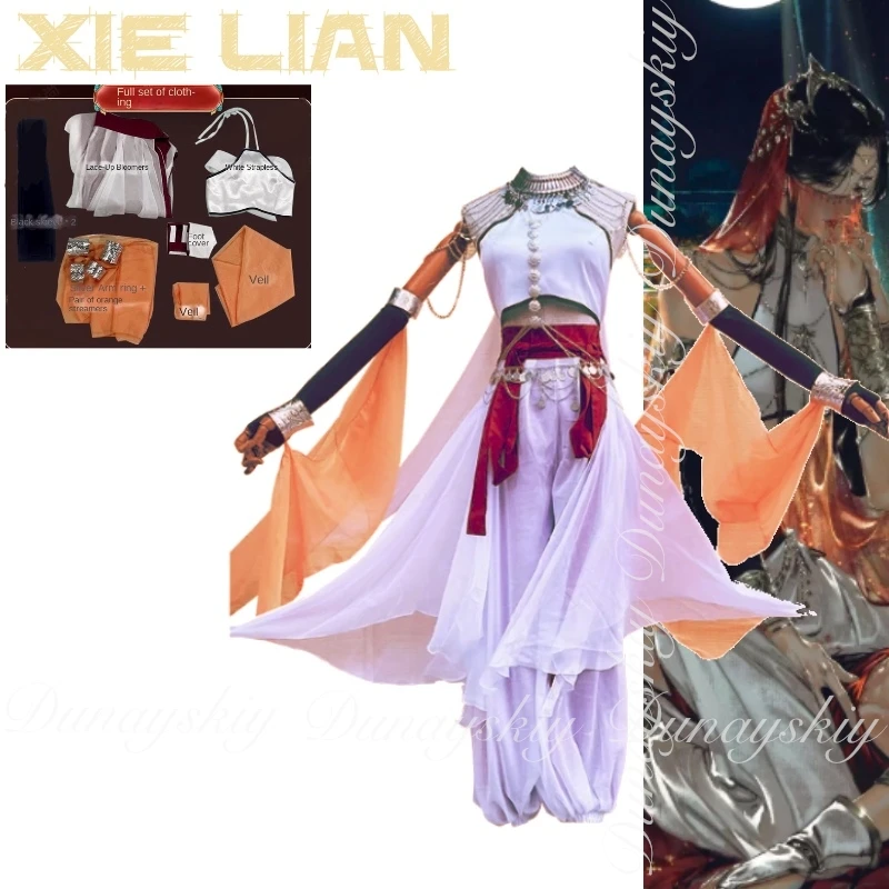 Heaven Official's Blessing Novel Anime Xie Lian Cosplay Western Regions Beauty Singer The Derivative costume Cosplay Costume Set