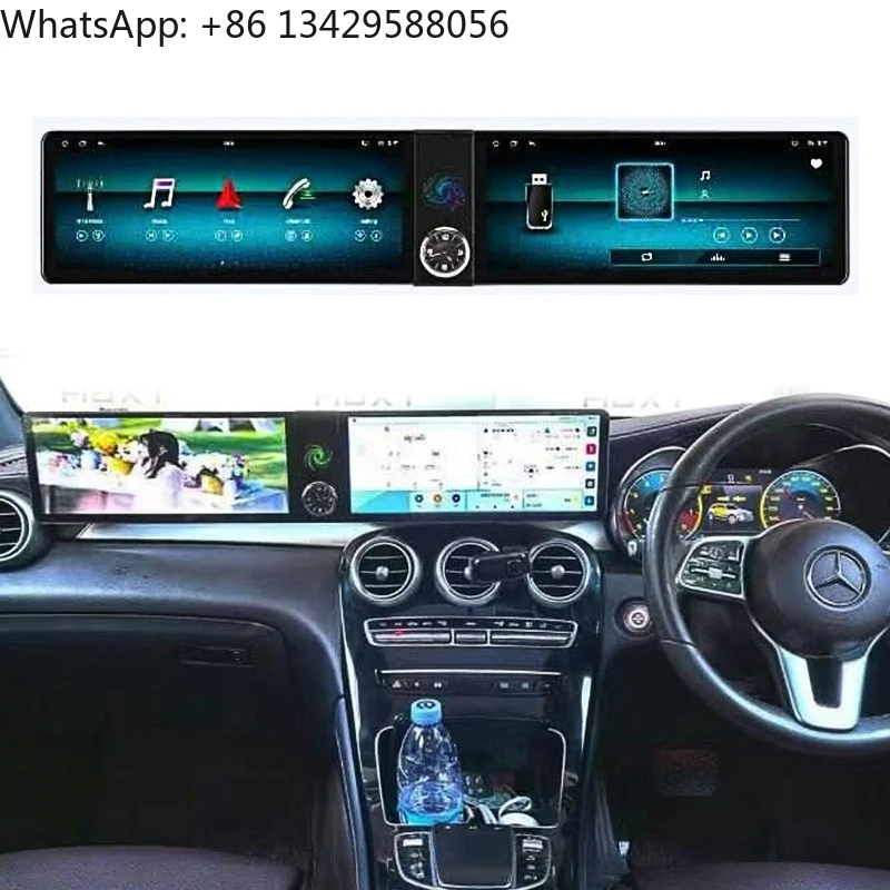 

Dual 12.3" Car Dvd Player Android Radio Touch Screen Gps Navigation Carplay for Mercedes-Benz C-Class W205 /GLC 2015-2019