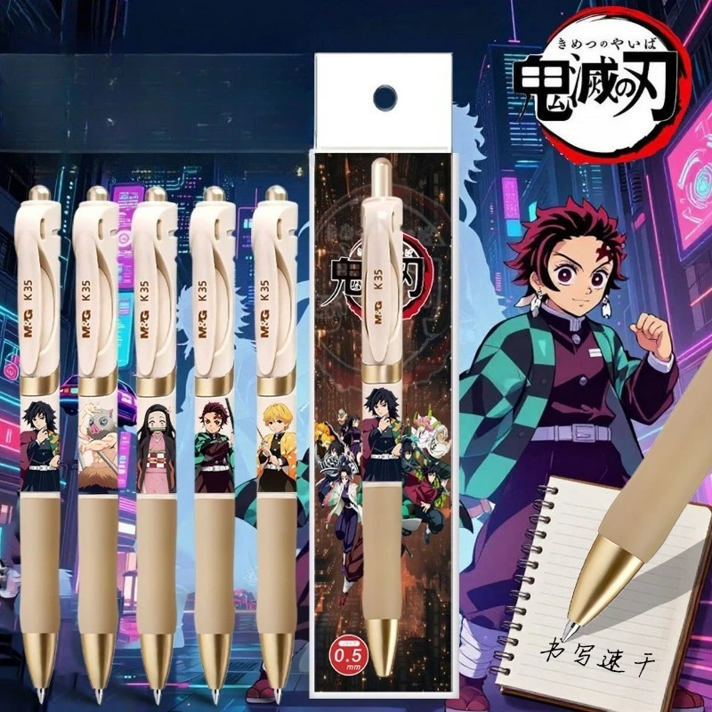 Demon Slayer anime Mi Douzi press the gel pen quick-drying bullet student brush question pen creative office signature pen gift
