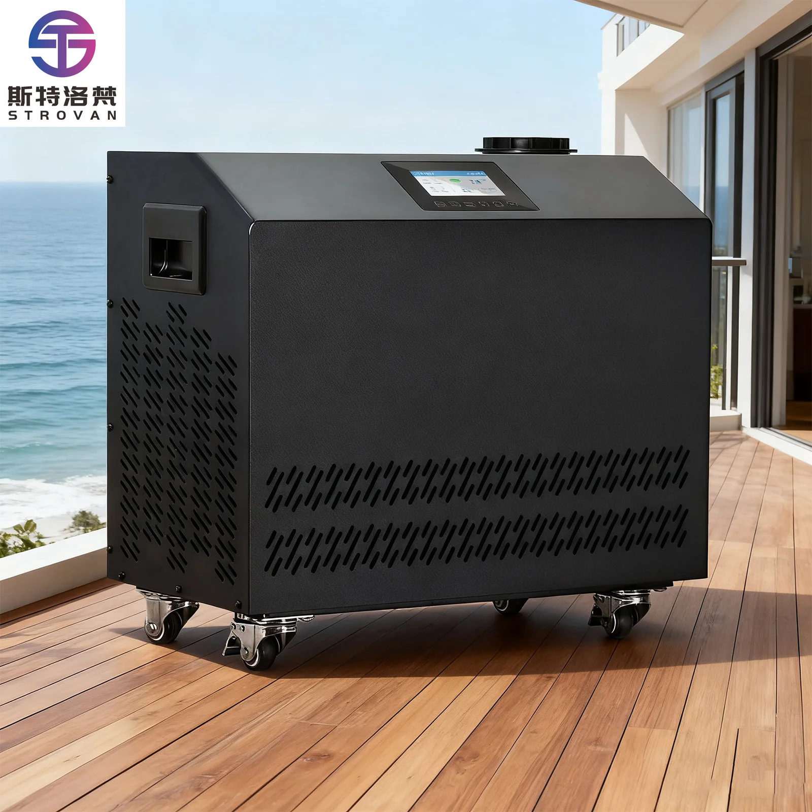 STROVAN Budget Option Water-Cooled Ice Bath Machine Recovery Chiller with Compressor and Motor 220V New Cooling
