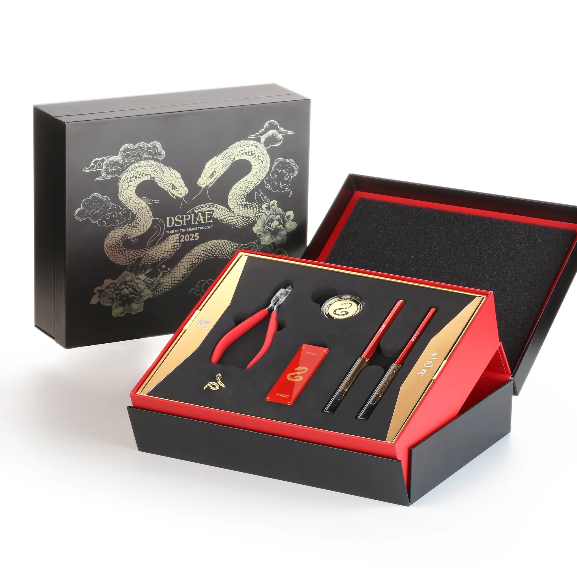 DSPIAE Jaar van de Snake Tool Set-2025