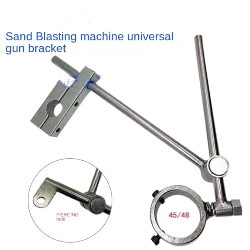 Automatic Sandblasting Machine Sandblasting Gun Holder Accessories