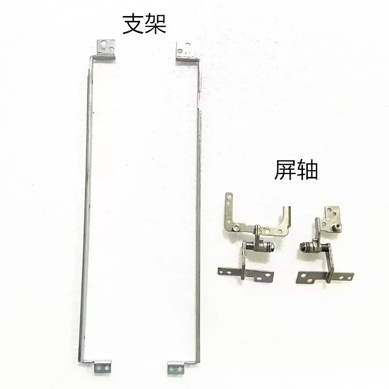 For Samsung NP270E4E 270E4V 275E4V 300E4E 270E4J Laptop Screen Shaft Bracket