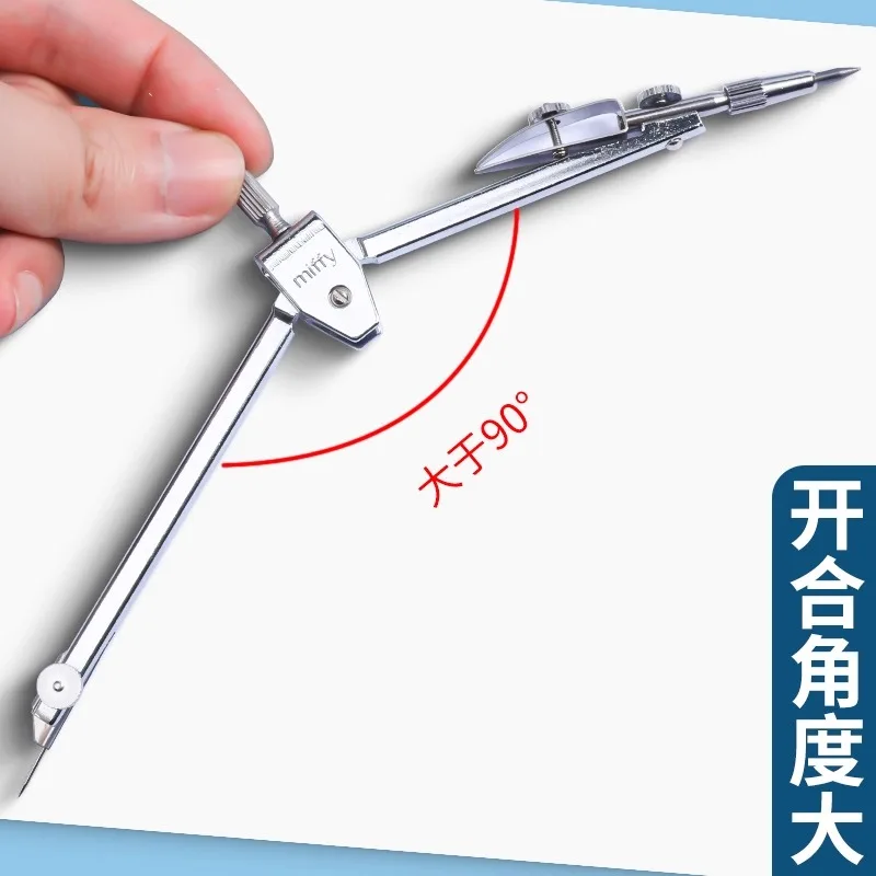 Medidor circular de metal M&G, 2,0 mm Incluye núcleo de plomo y estuche de almacenamiento, adecuado para uso estudiantil y dibujado