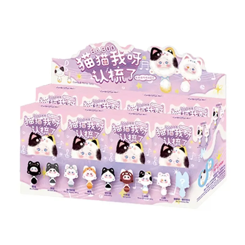 

Слепая коробка для ухода за волшебным котом: портативная плюшевая расческа и набор зеркал, подвеска-сюрприз для домашнего декора, подарок