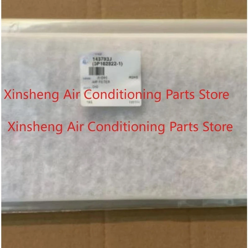 Suitable for Daikin heat exchanger fresh air filter cotton VAM150/250/350/500/1000/1500/2000