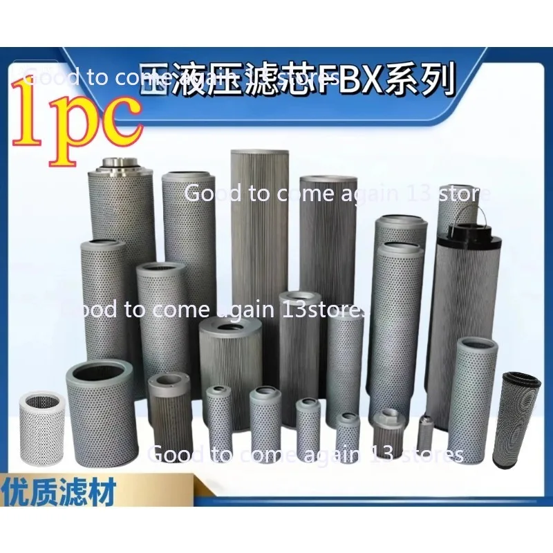 FBX Series Hydraulic Oil Filter Element FBX-25 FBX-40-63-100-160-250-400-630 FBX-800 FBX-1000 3 5 10 20 30 Hydraulic Filter