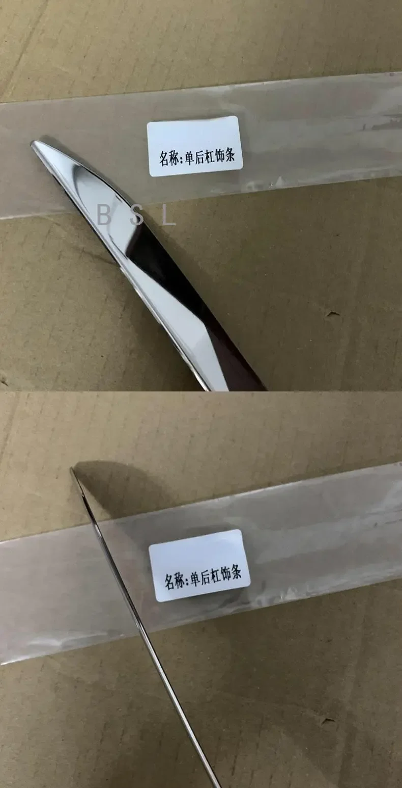 For BMW 7 Series F01 F02 2009-2015 Stainless Car Rear Bumper bottom cover trim Moulding Car Bumper Rear Lip Refit Decorate