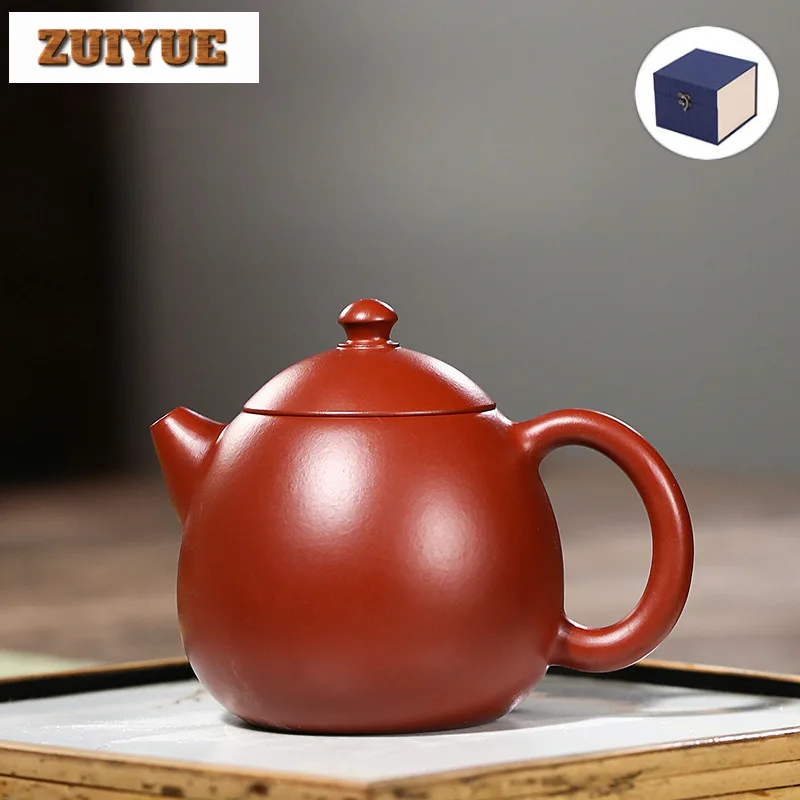 

225ML Vintage Yixing Purple Clay Teapots Handmade Pot Raw Ore Dahongpao Mud Tea Making Kettle Zisha Tea Set Drinkware Craft Gift