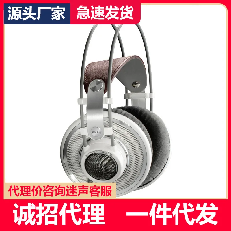 Closed Monitor Headphone Headset Singer