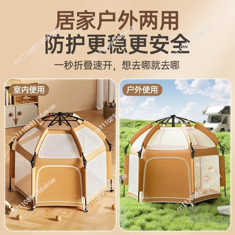 for Children's folding fence Children's play house Indoor guardrail Baby home Outdoor tent Birthday gift