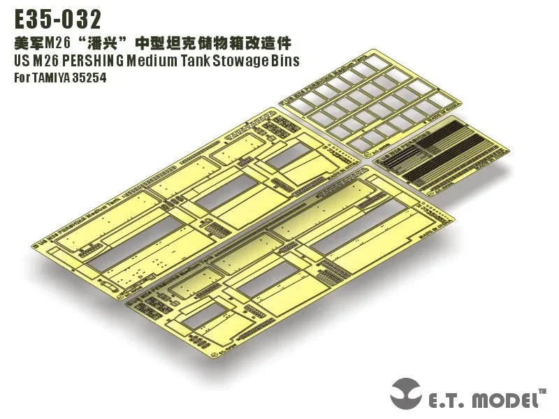 ET Model E35-032 US M26 PERSHING Medium Tank Stowage Bins For TAMIYA 35254 (No Tank)