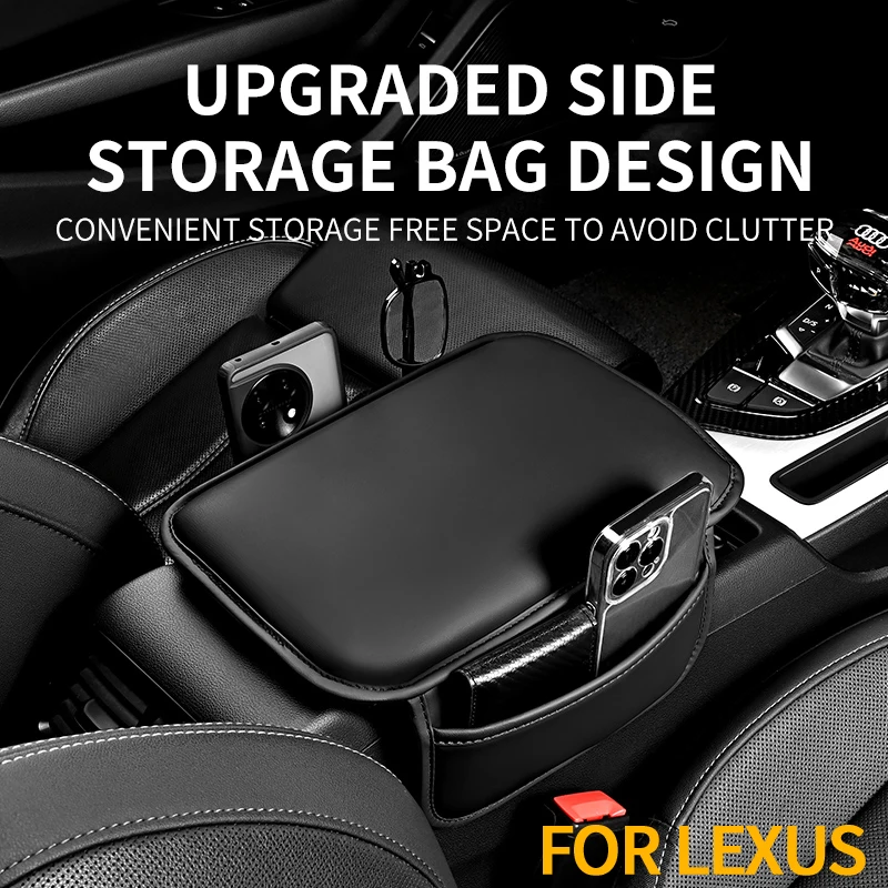 Car armrest support pad, car central armrest protective cover pad, soft armrest box pad, multifunctional armrest box pad, suitable for Lexus RX, ES, NX
