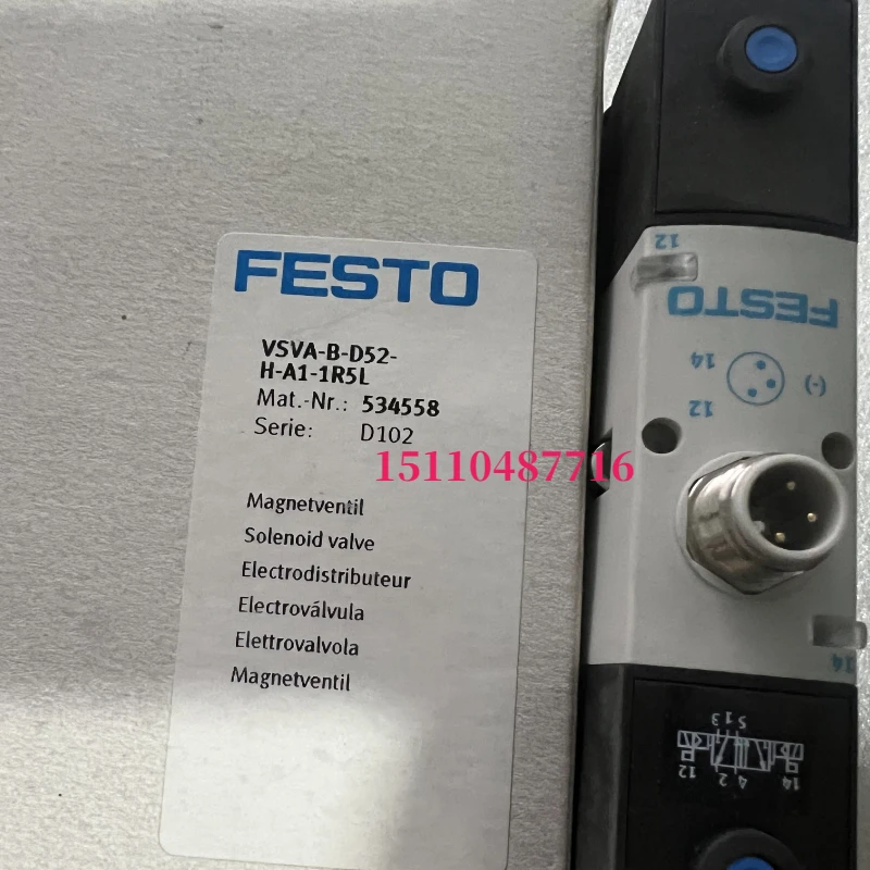 

FESTO FESTO Solenoid Valve VSVA-B-D52-H-A1-1R5L 534558 Spot.