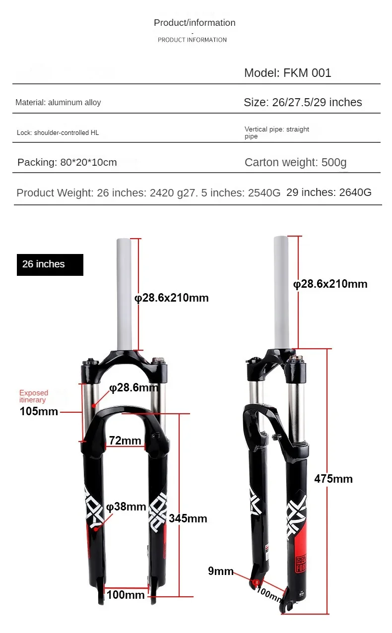 Mountain Bike Front Fork 26 Inch 27.5 Inch Aluminum Alloy Shock Spring Front Fork