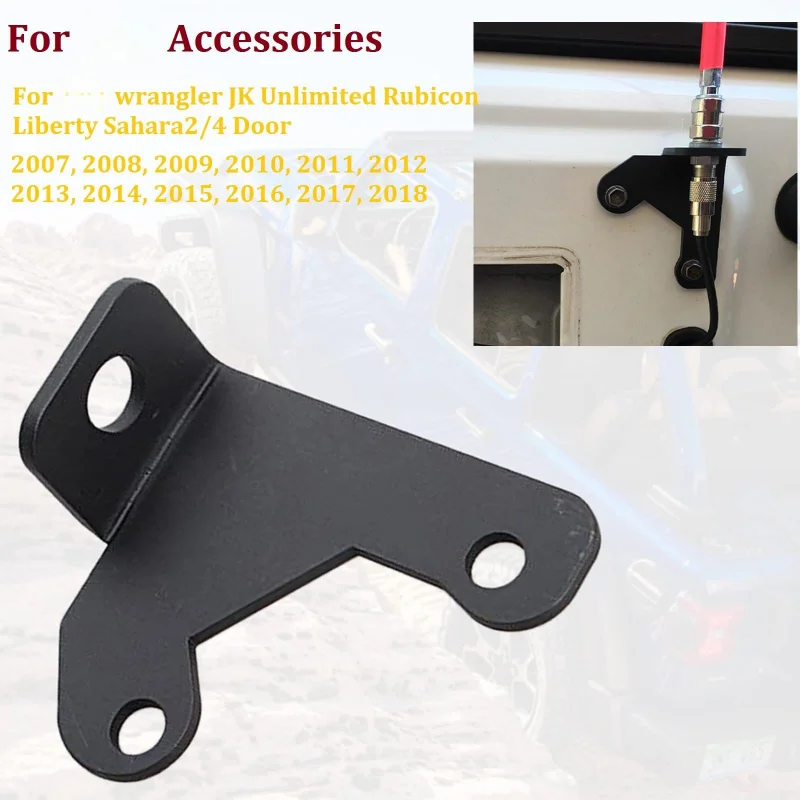 For Jeep Wrangler Jk 2/4 Door Tailgate Car CB Antenna Bracket  Frame