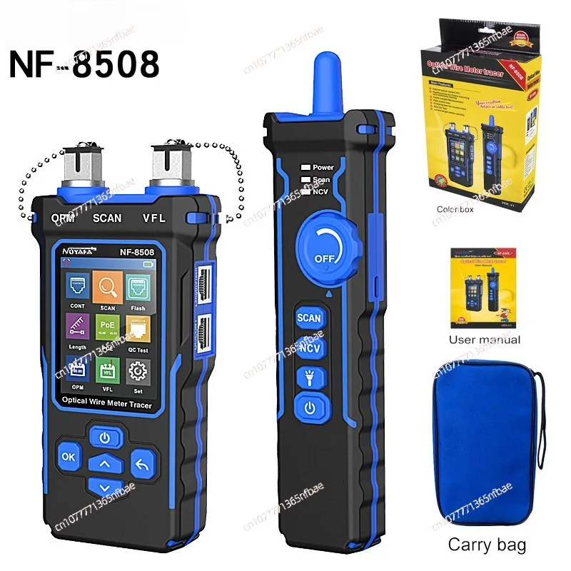 

NF8508 English version line finder Network Cable Tester Opt ical Wire