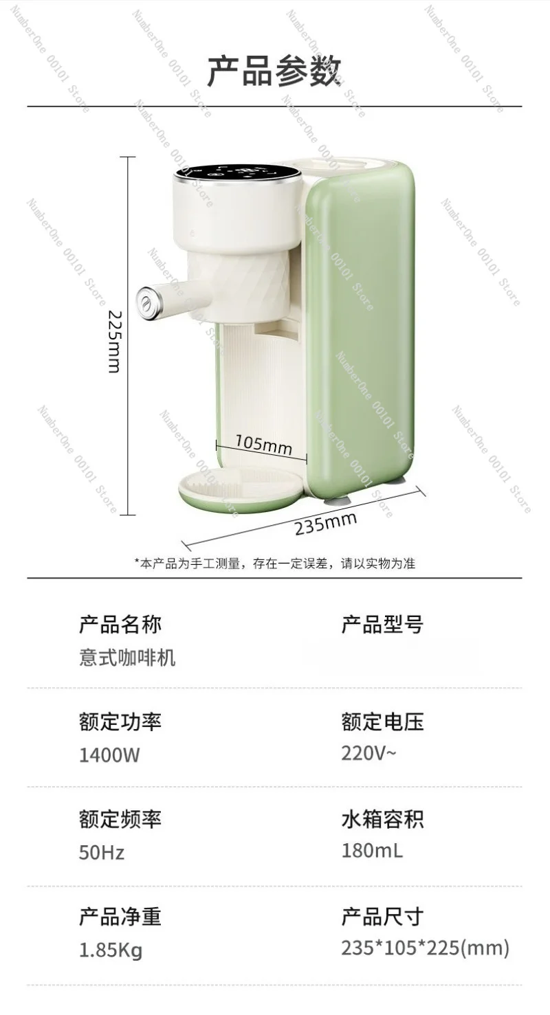 Portable Semi Automatic Espresso Machine Mini Compact Coffee Maker With Milk Frother For Home Office Cappuccino - view 4