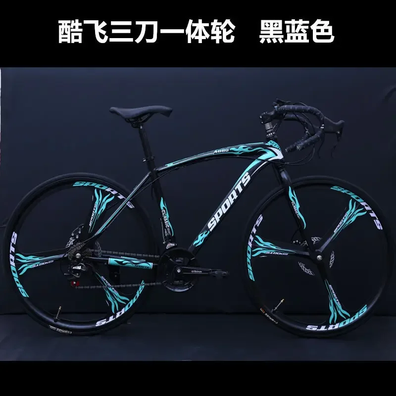 Vélo de la mort à vitesse variable pour hommes et femmes