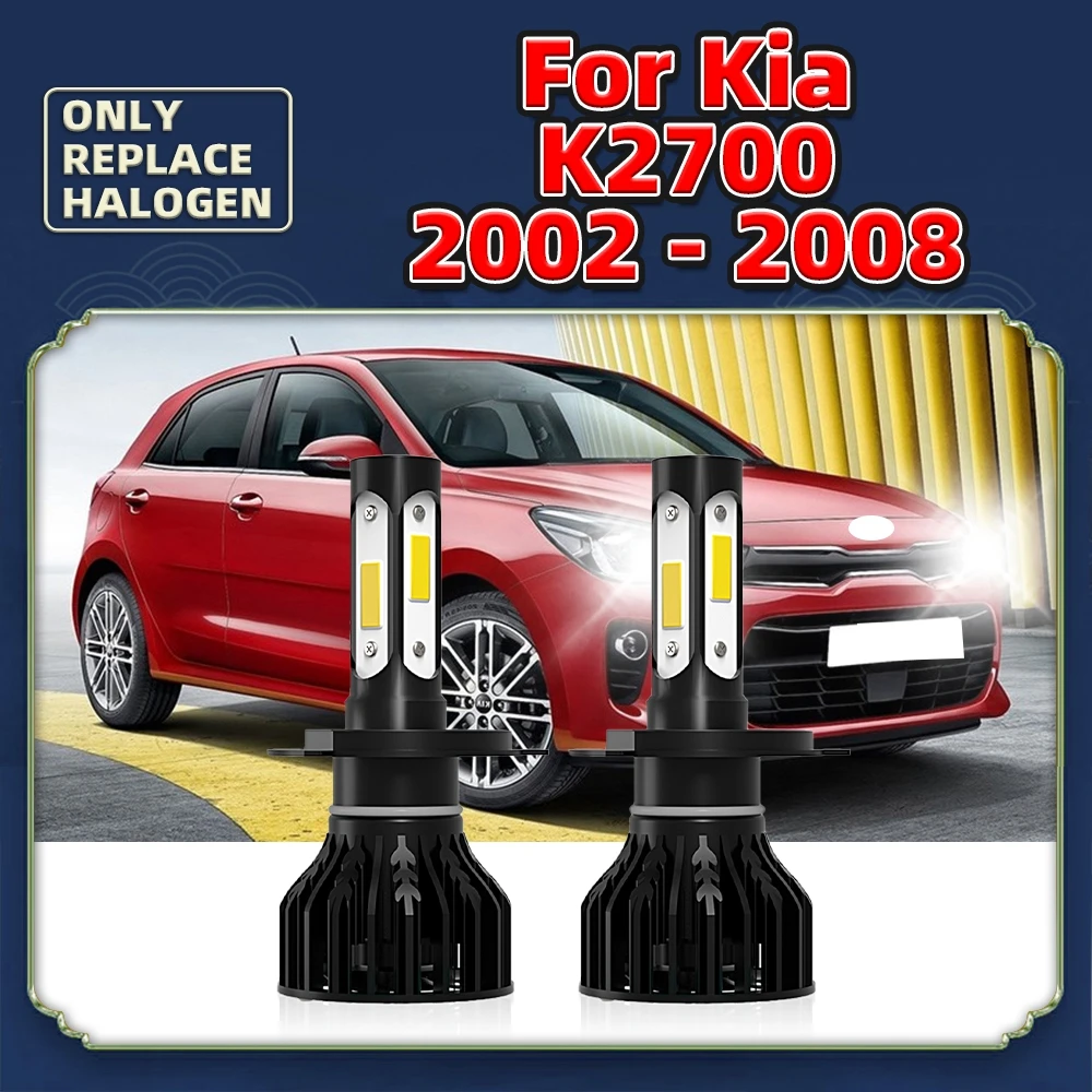 

2PCS Headlight Bulb Car Hi/Lo Beam 12V 6000K Lampada Led COB 360° H4 Auto Luces For Kia K2700 2008 2007 2006 2005 2004 2003 2002