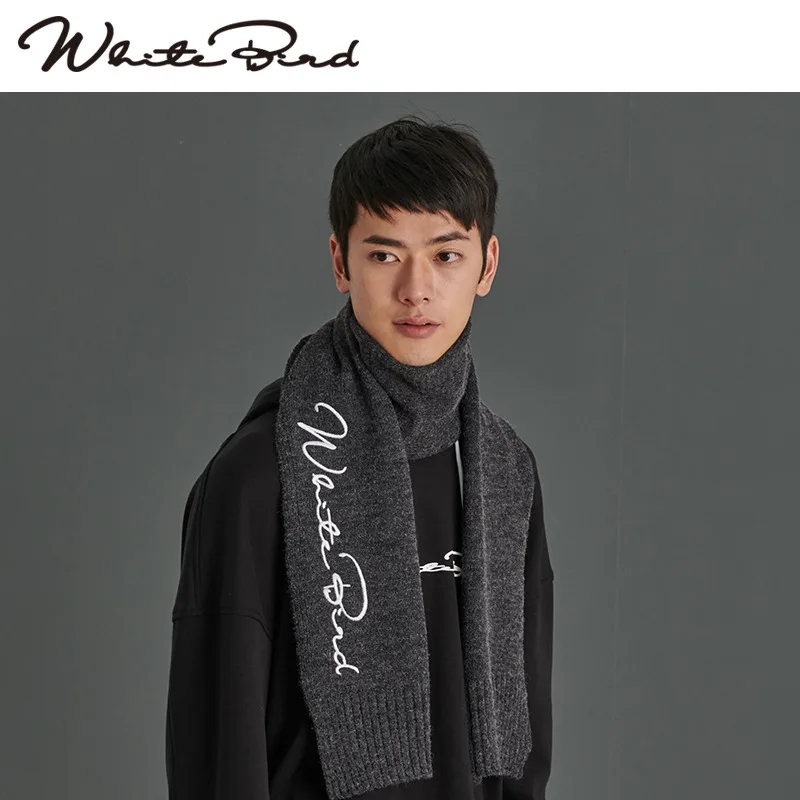 

Scarf Custom Wholesale Winter Korean Fashion Men's Warm Knitting Business Party Bib Long Thickened Windproof Shawl Outdoor