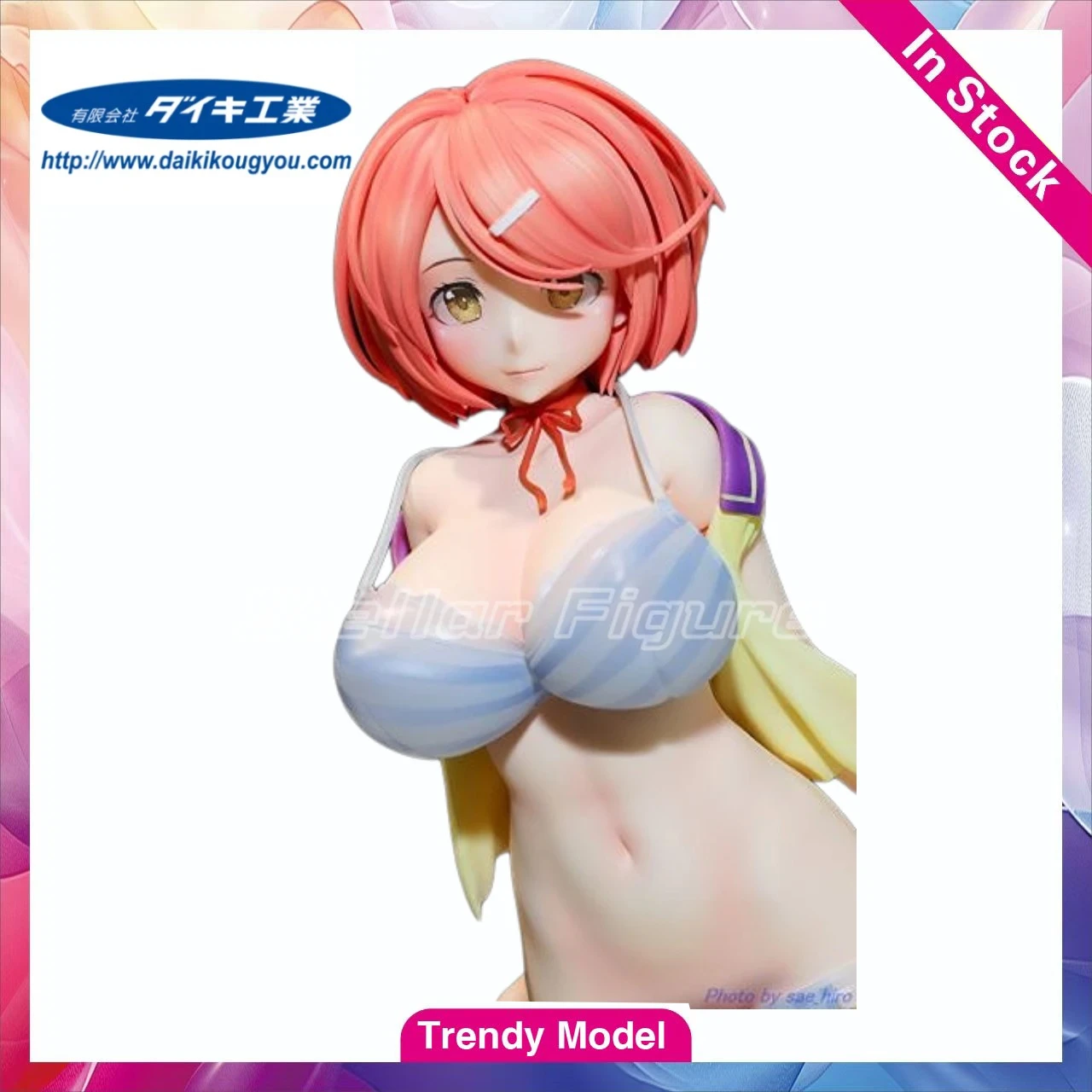 

【TM】В наличии: Фигурка DAIKI Industrial LOVE³ Love CUBE Хигашибуджо Акира, масштаб 1/6, модель, игрушка, подарок, коллекционный предмет, украшение