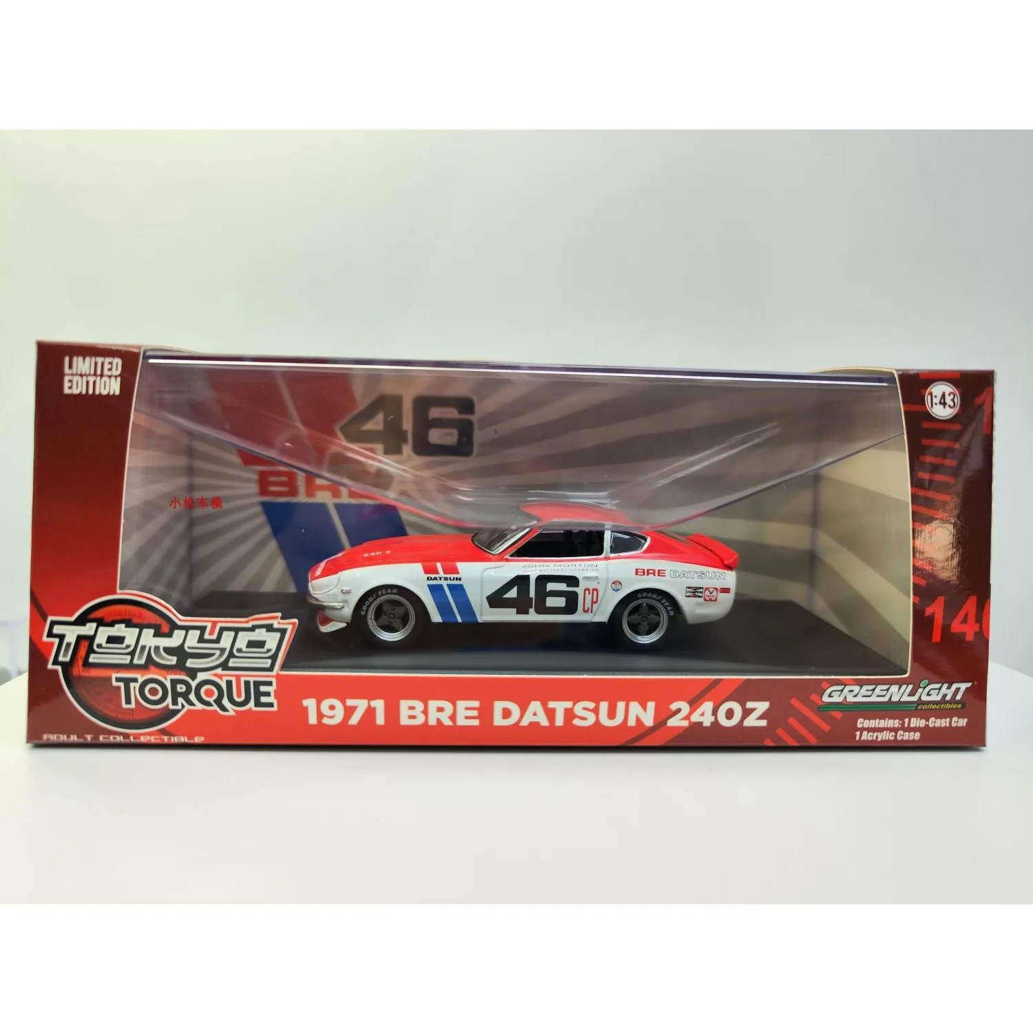 

1:43 1971 BRE 240Z 46 # Высокая имитация литья под давлением автомобиля, модель из металлического сплава, украшение автомобиля, коллекция подарков