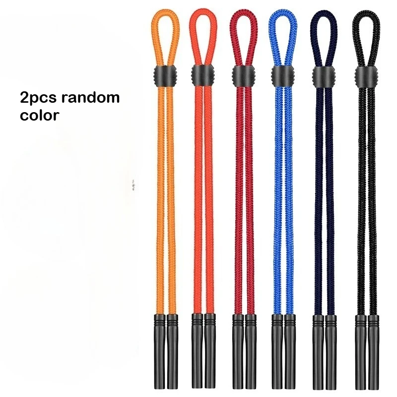 1/2 Stück Sport-Brillenband, Sonnenbrillenhalter für Männer und Frauen, Brillenhalter mit verstellbaren Schnallen, Lesebrillenkette