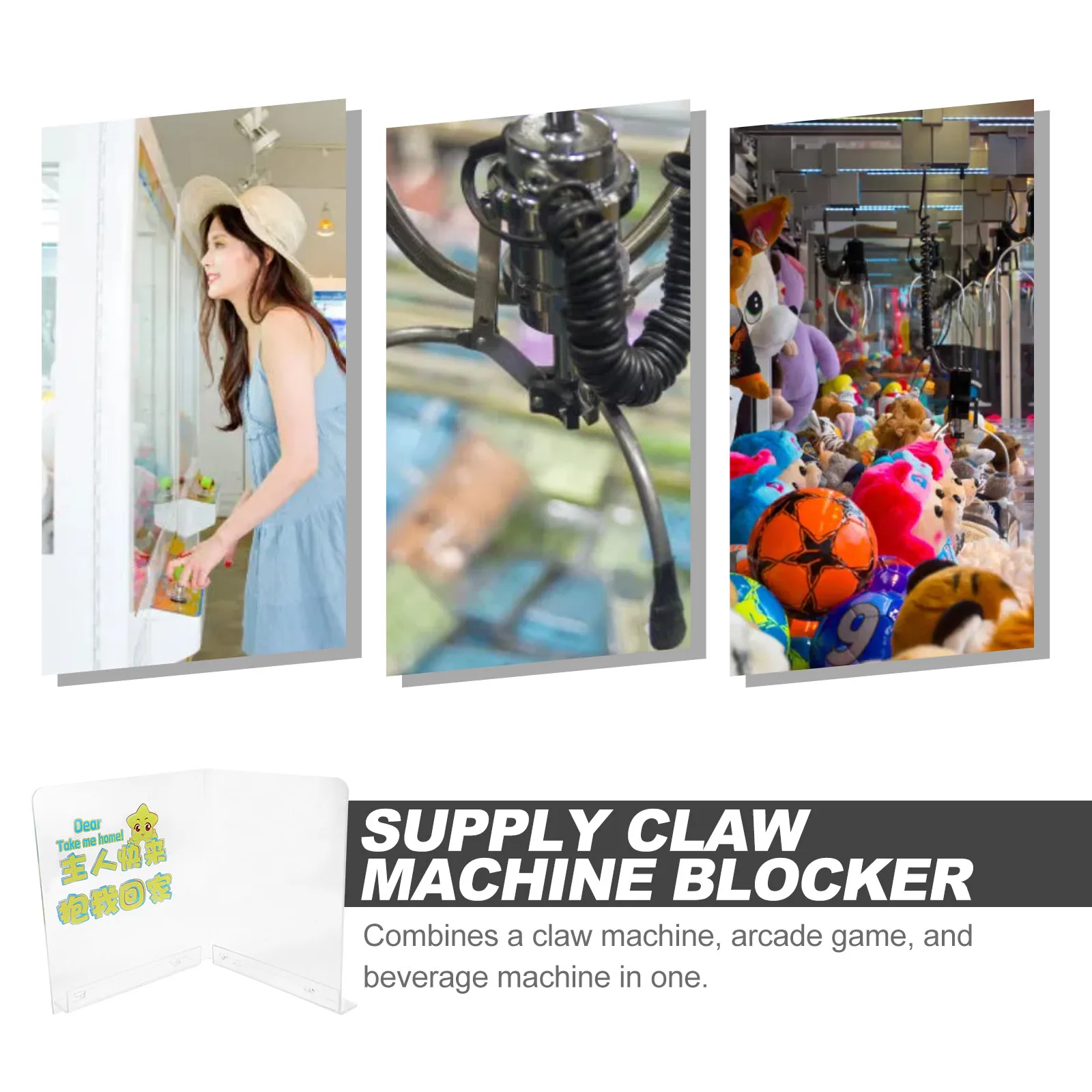 

Сменный блокиратор для игровых автоматов: пластиковый ограничитель выдачи призов с гладким механизмом выдачи, идеально подходит для торговых автоматов.