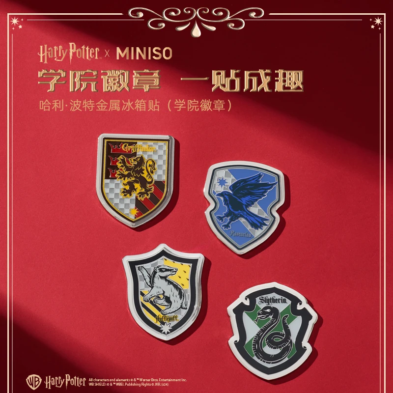 Genuine MINISO Harry Potter Series Four House Badge Metal Magnetic Refrigerator Magnet Official Peripheral Brooch Pendant Gift