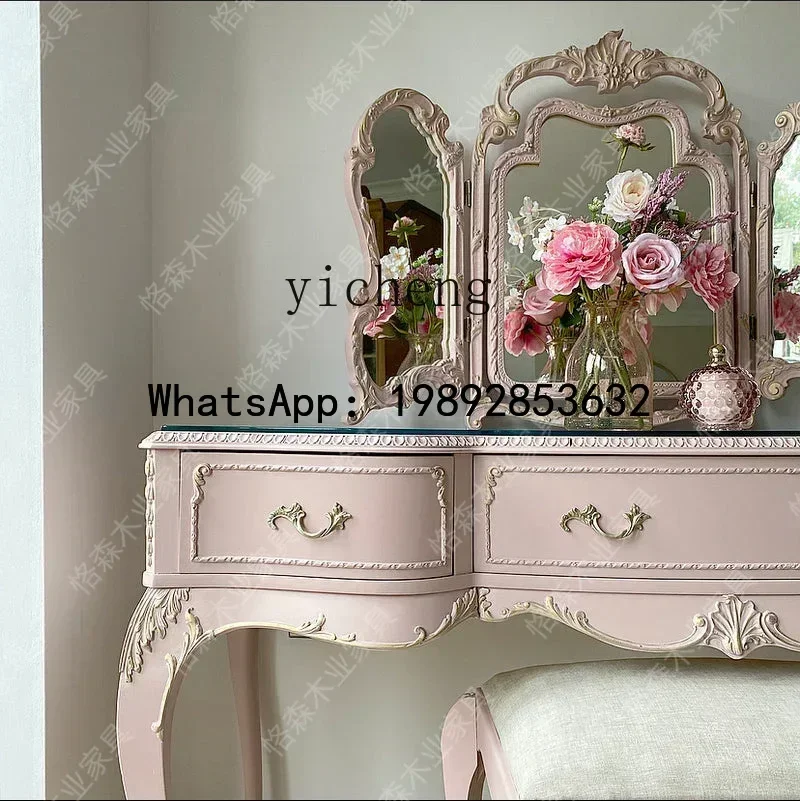 XL solid wood bedroom princess dressing table makeup mirror light luxury simple girls makeup stool