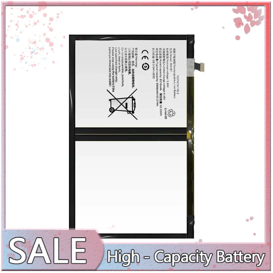 

Легкий аккумулятор для планшета емкостью 8500 мАч BW-B7 для Vivo Pad Air 11,5 дюймов PA2353