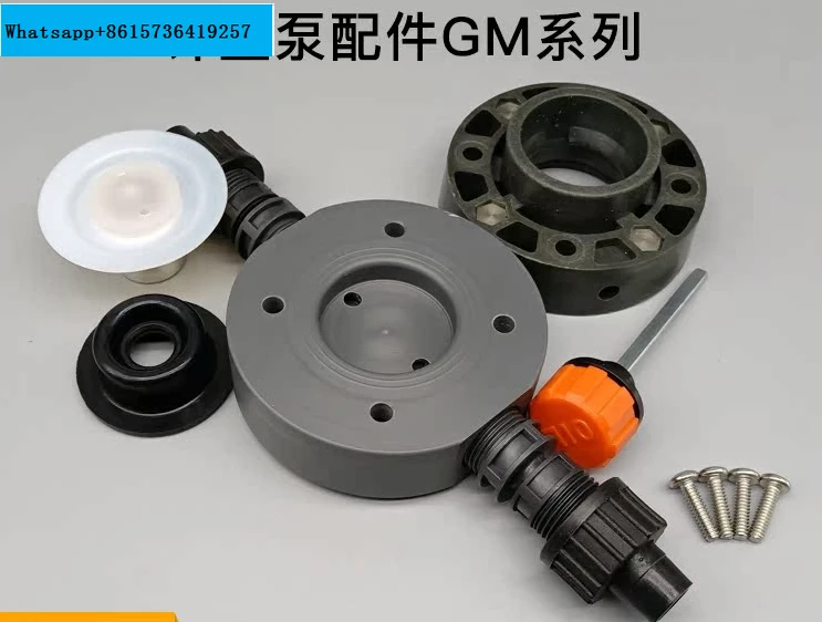 

Measurement pump accessory GM0025PR1MNN one-way valve diaphragm assembly dosing PVC pump head