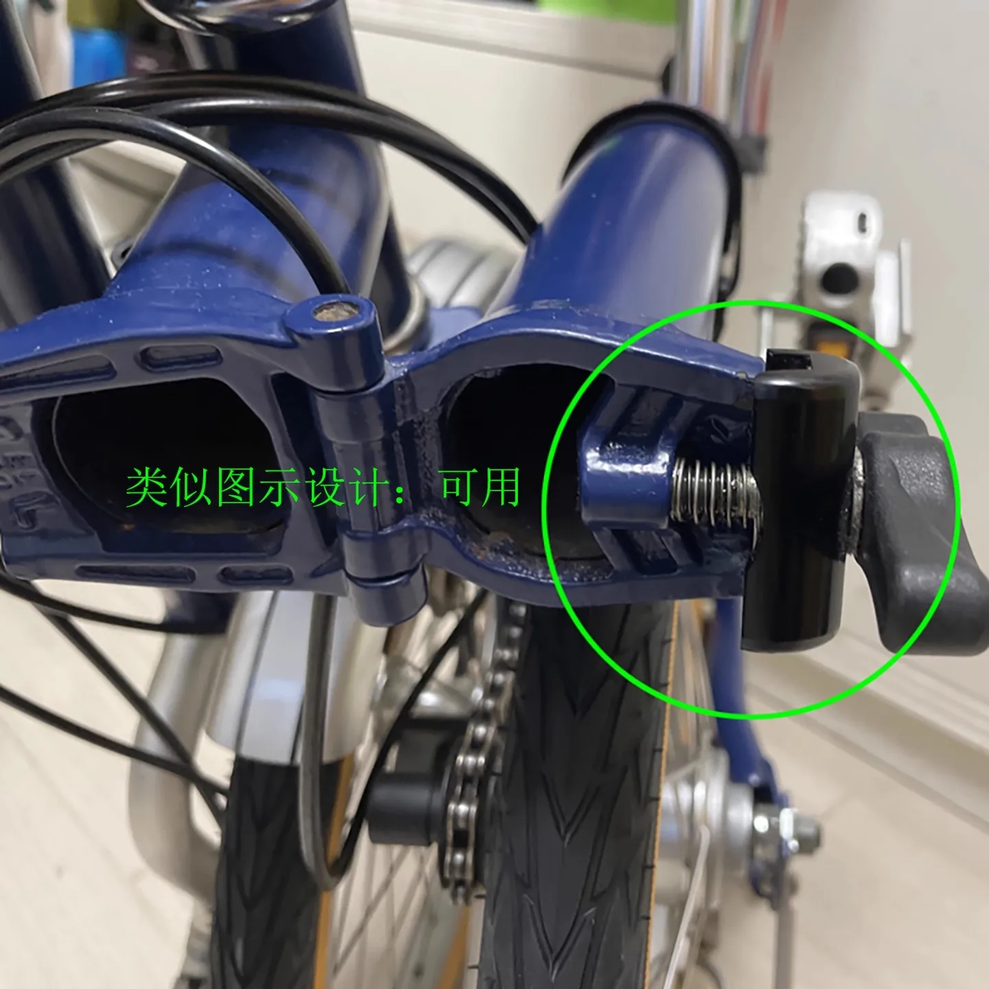 Scharnierklemmensatz mit C-Schnalle für perfekt passende Klappgriffmodifikation für Brompton-Falträder – Detail 10