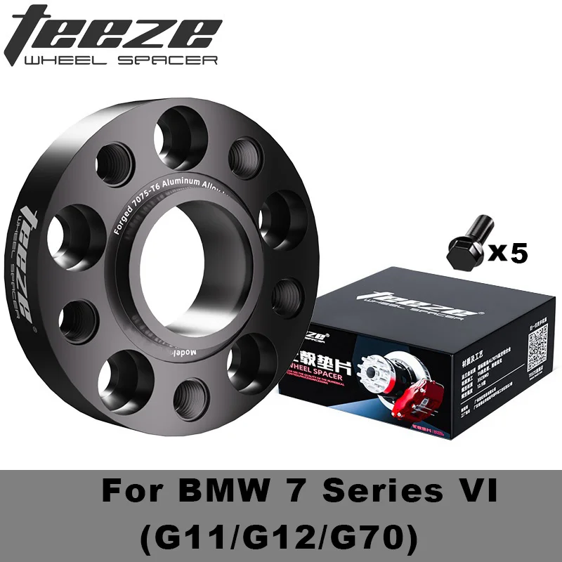 

Teeze For BMW 7 Series VI (G11/G12/G70) PCD 5X112 CB 66.6 M14x1.25 Forged Aluminum Black Wheel Spacers Hub Adapter 1Piece