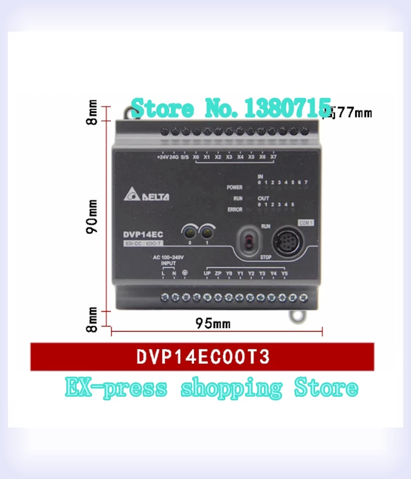 New DVP14EC00T3 Plc… - image