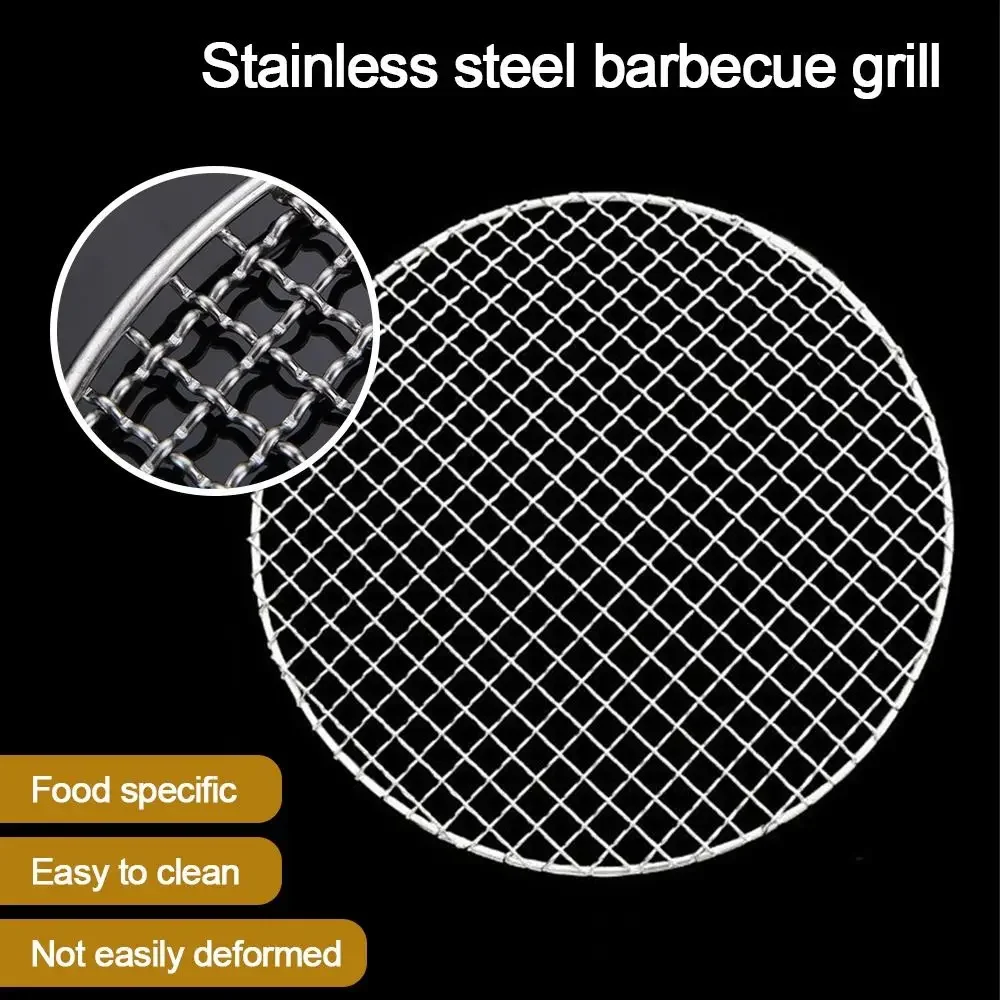 

New Stainless Steel Grill Racks Round Nonstick Grill Net Reusable BBQ Roasting Net