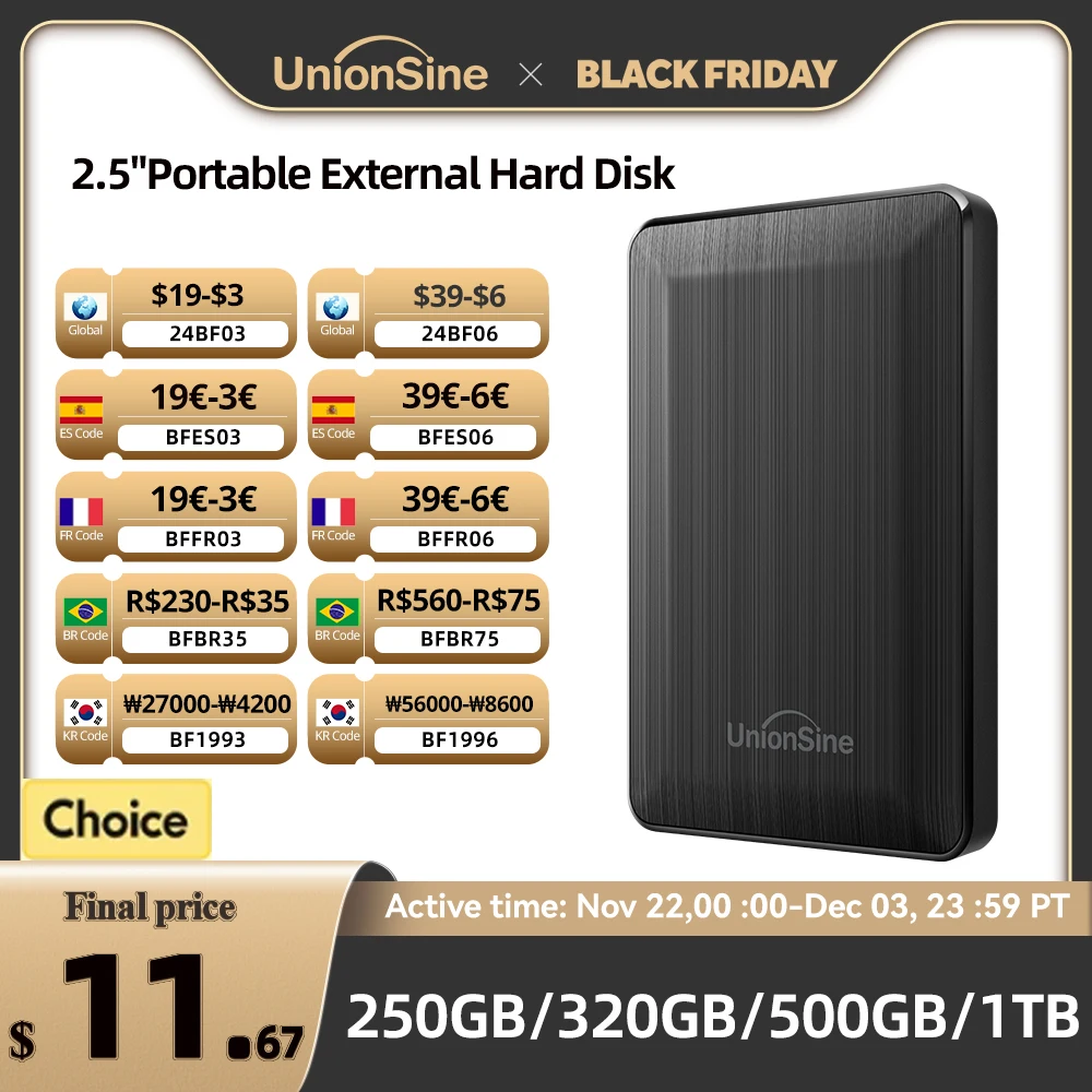 UnionSine HDD 2.5