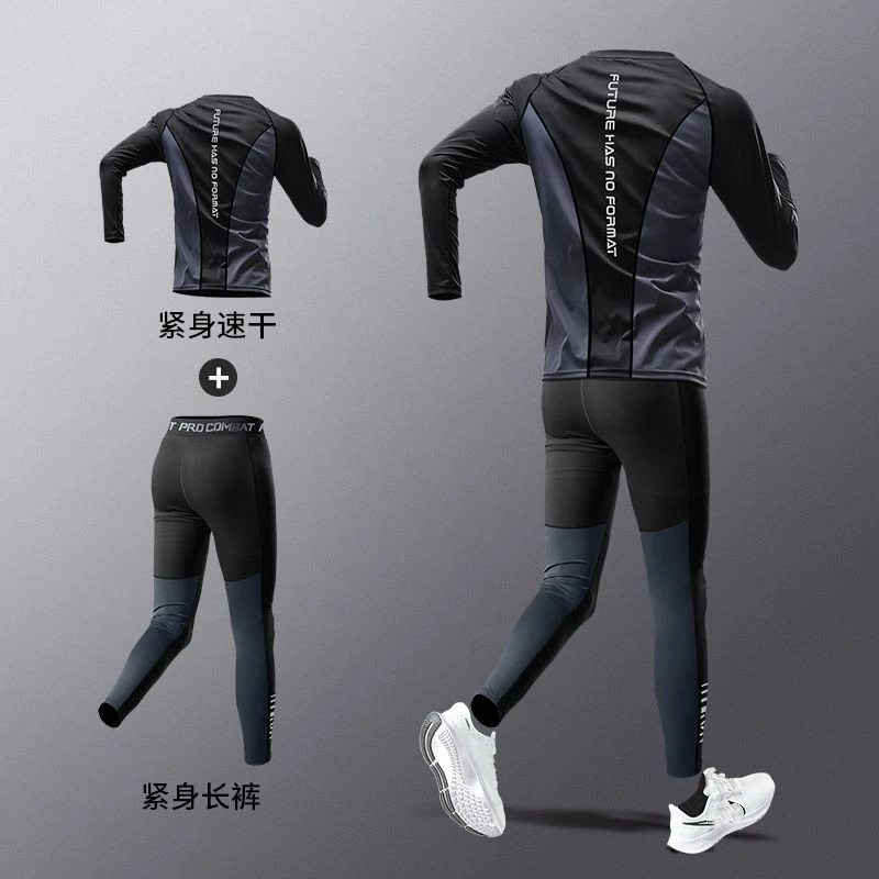 Men\'s Training Clothes Sets Quick Dry Tight Elastic Tracksuits Base Fitness Sweatsuit Breath Jogging Sweatshirts T-shirts Pants