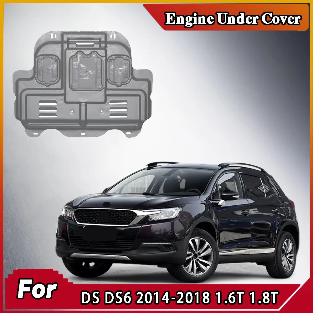 

For DS DS6 2014-2018 1.6T1.8T Engine Chassis Shield Splash Bottom Protection Board Car Accessories Under Cover