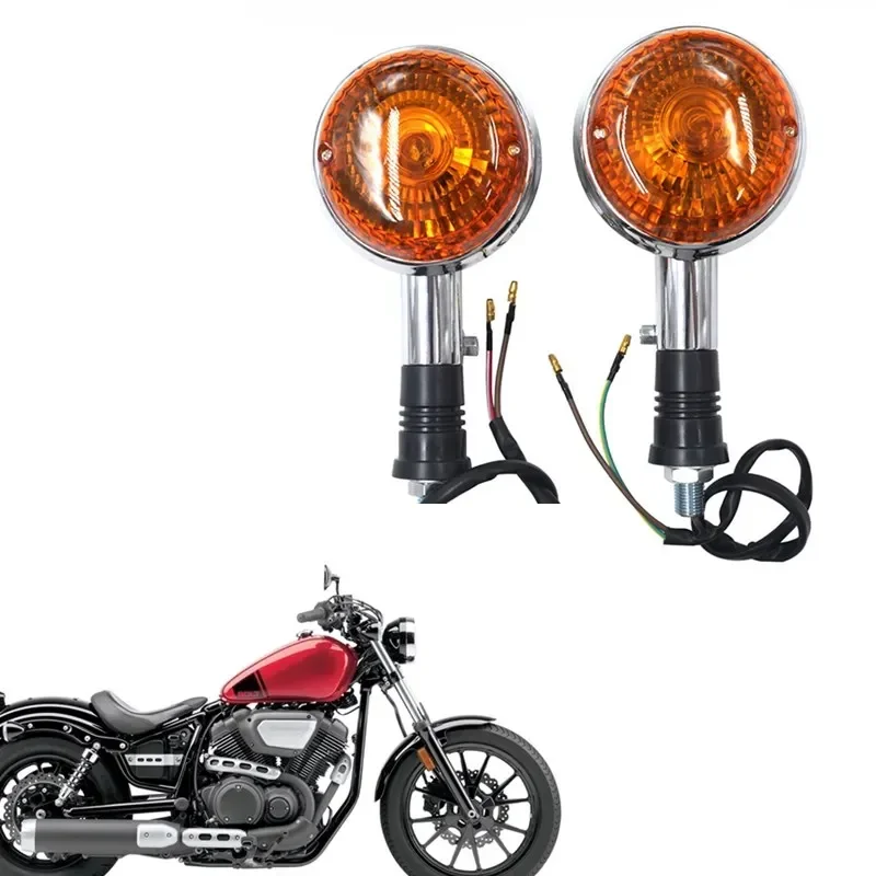 

For Yamaha XV400 XV650 XV1100 XV1300 XVS400 XVS650 XVS1100 Virago V MAX1200 star XV XVS 400 650 1100 1300Turn Signal Light Lamp