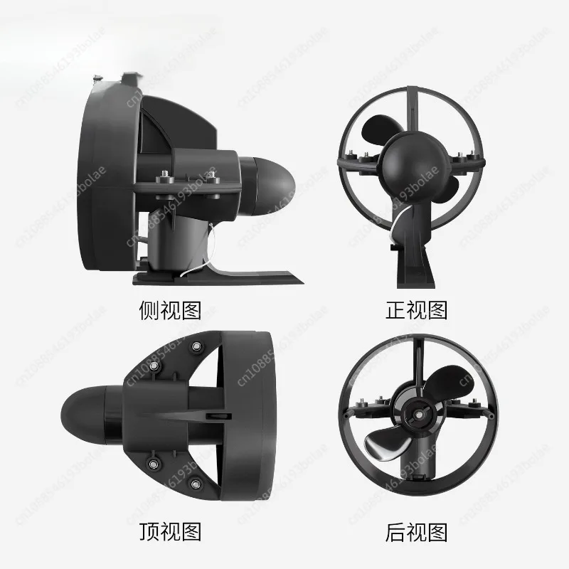 Surfboard SUP tail paddle motor Electric fin paddleboard Kayak propeller 12v underwater thruster