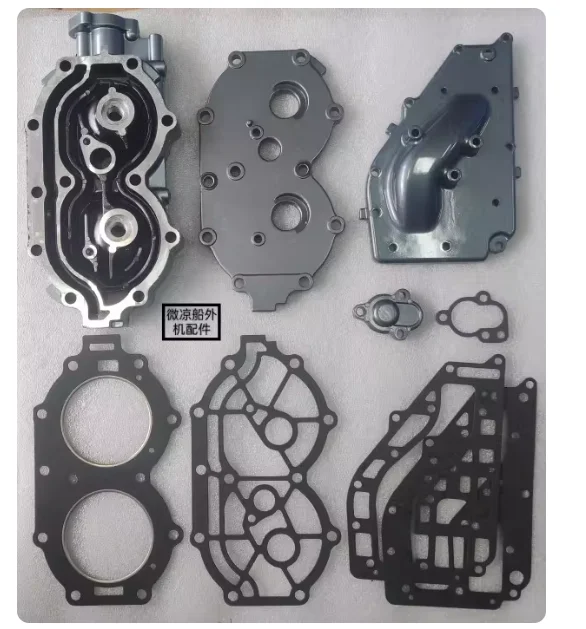 1PCS 2-stroke 30 horsepower engine box crankshaft connecting rod piston cylinder head domestically produced for , Hai, Yum