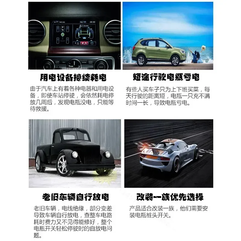 Automotive Marine Battery Disconnect Switch Pure Copper Wiring Terminal Anti Leakage Power Off Protection for Car Boat