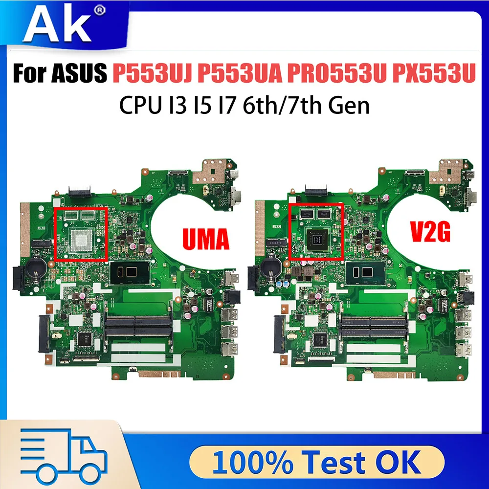 

P553UJ Mainboard For ASUS P553UA PRO553U PX553U P2540UQ P2540U P2540UV P2540UB P2540UA Laptop Motherboard I3 6th Gen