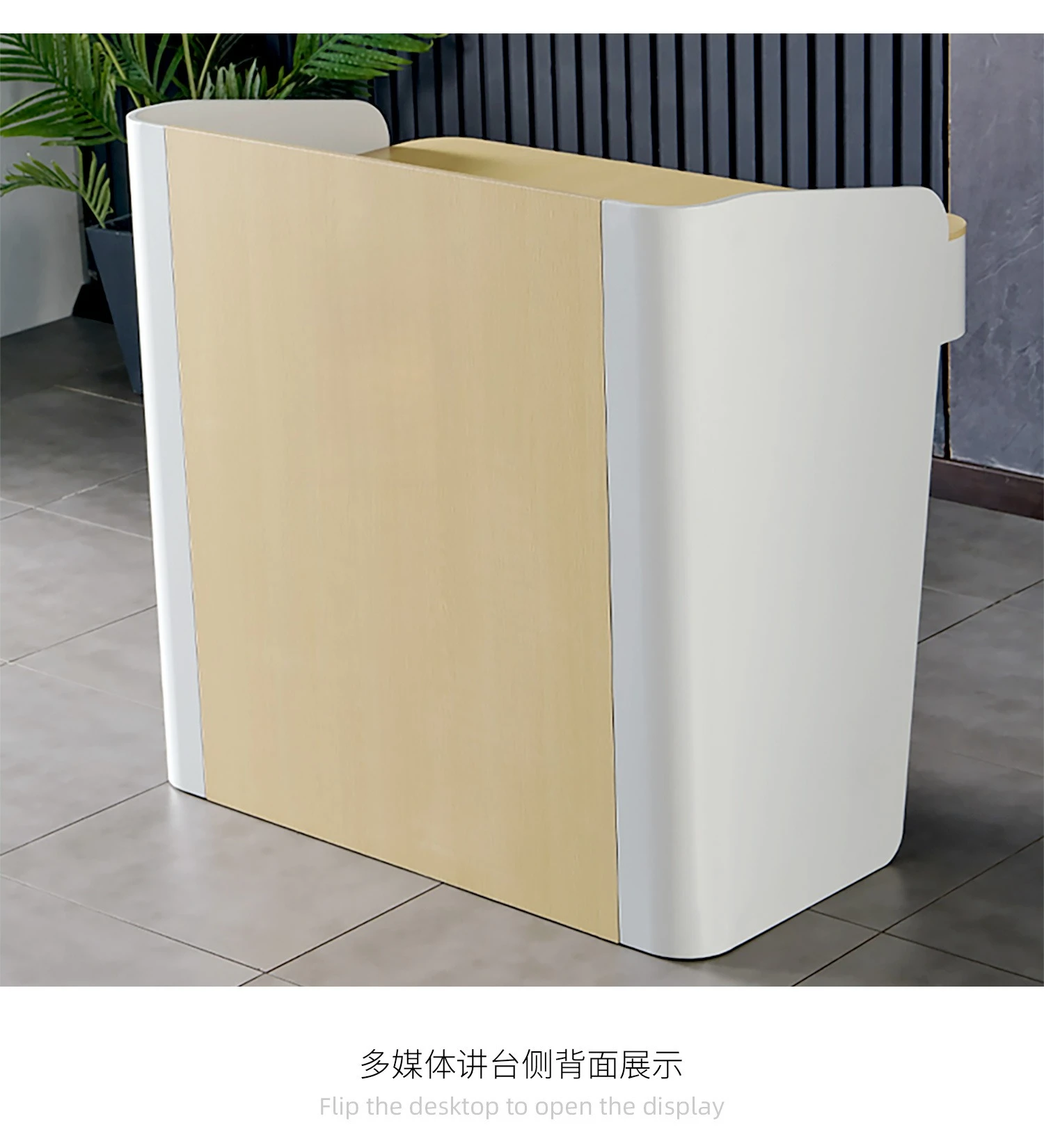 DSA steel and wood podium School multi-functional teaching podium Vertical speaker podium  training room central control